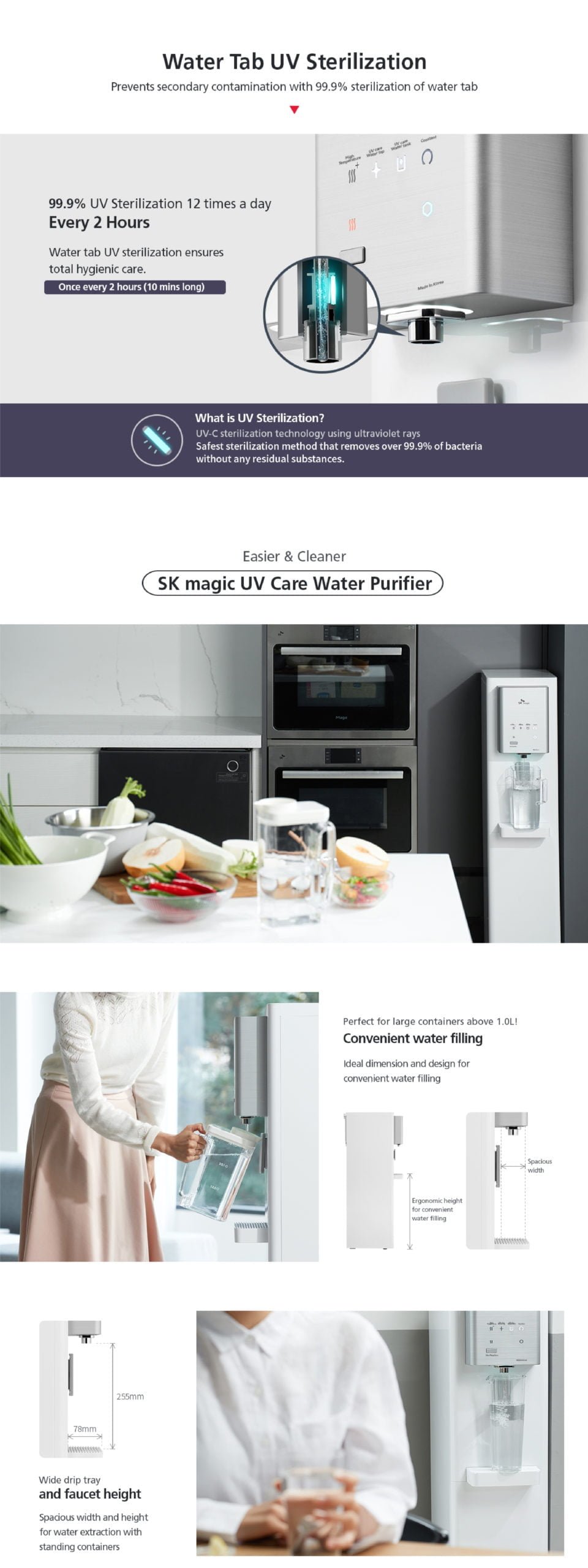 2.WizSPlus webpage@2x 100